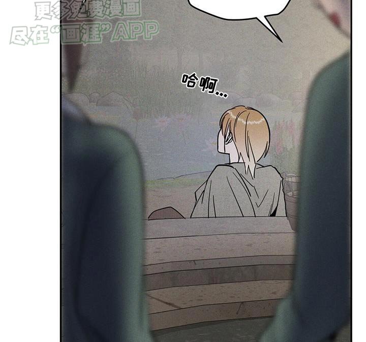 第22章：答应我
