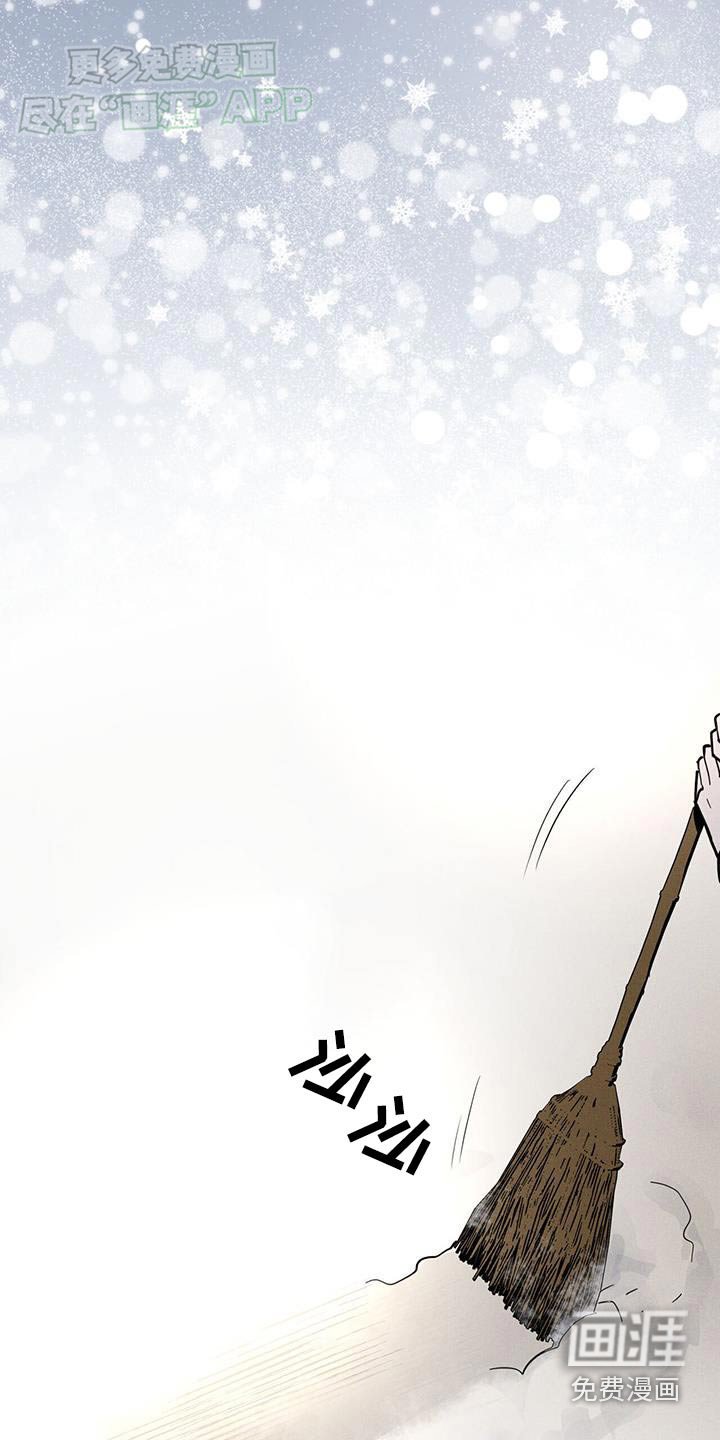 第22章：答应我