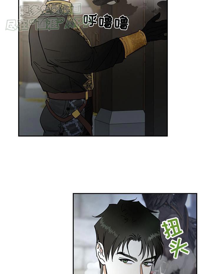第22章：答应我