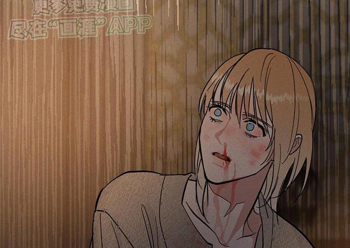 第24章：趴下