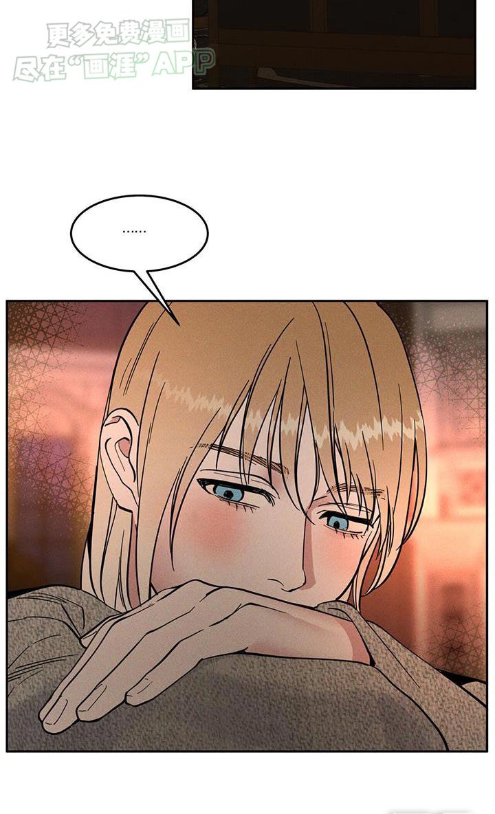 第27章：适可而止
