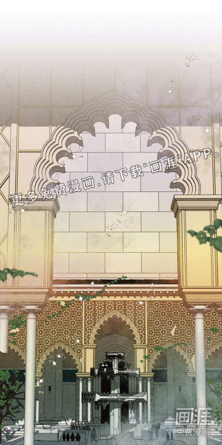 第2章：往事