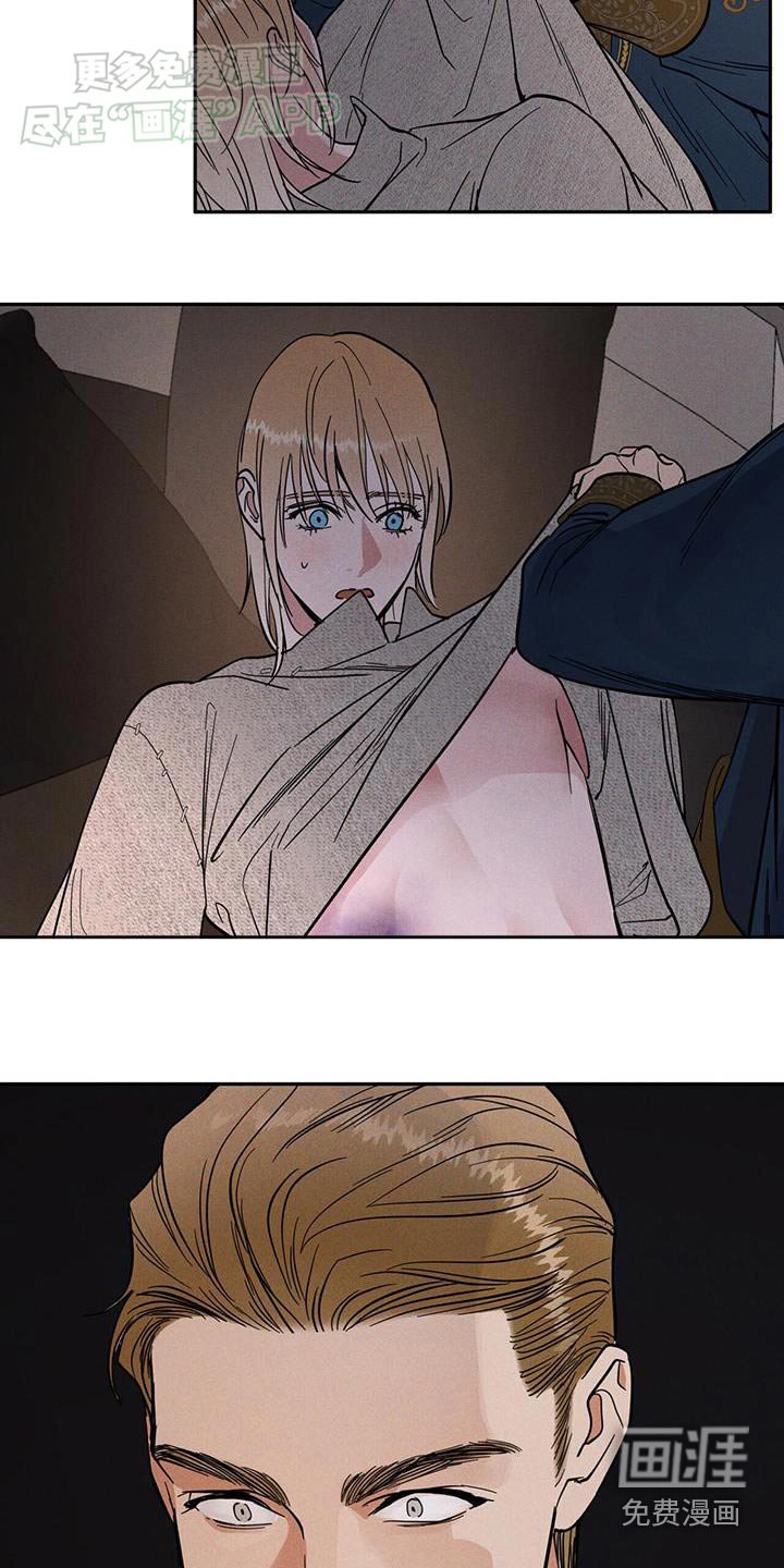 第29章：多吃点