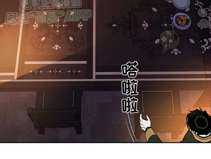第30章：做什么