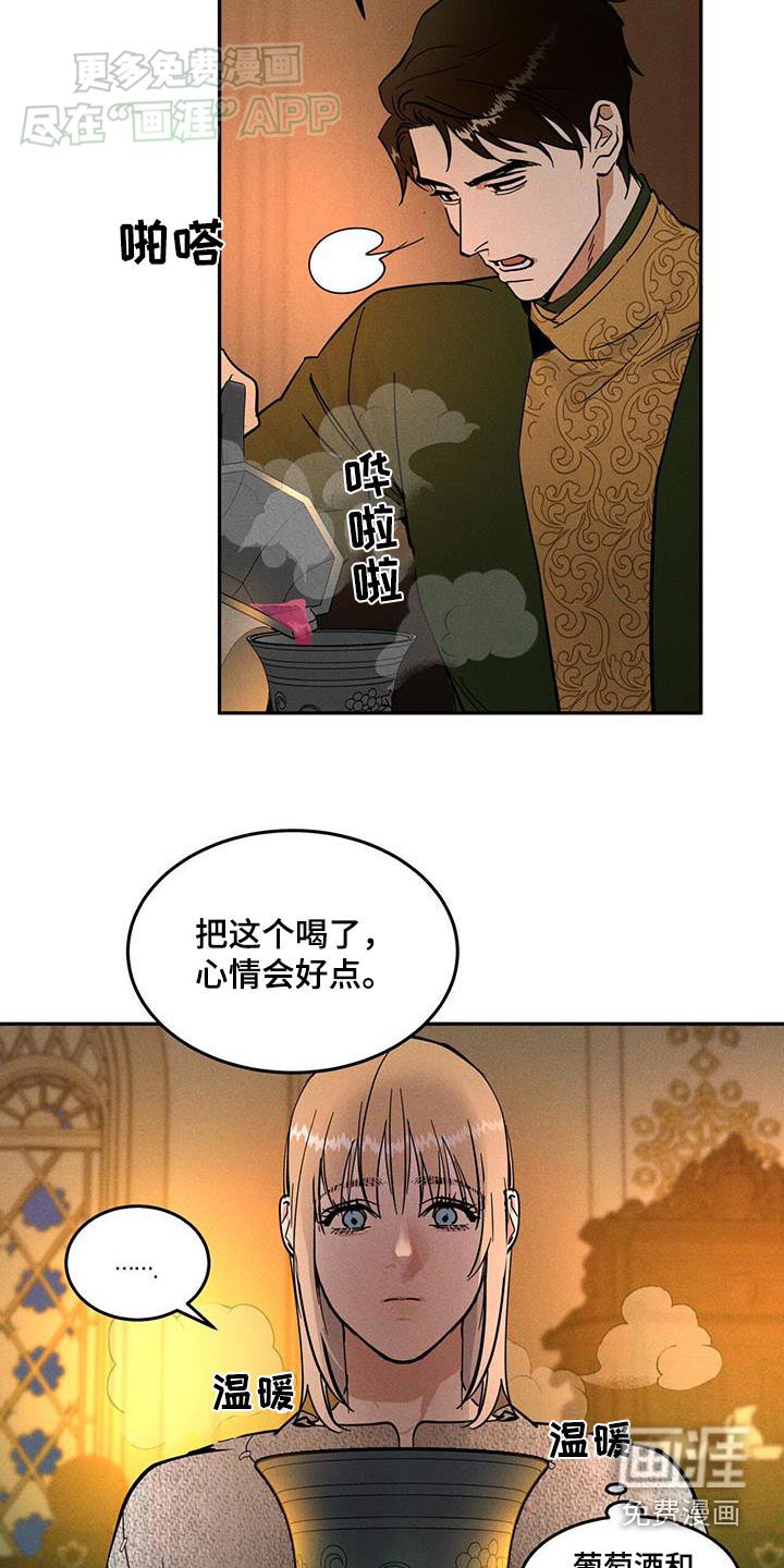 第31章：去哪了