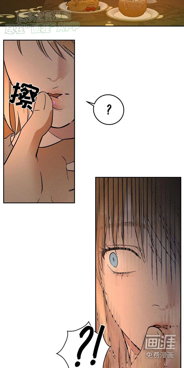 第31章：去哪了