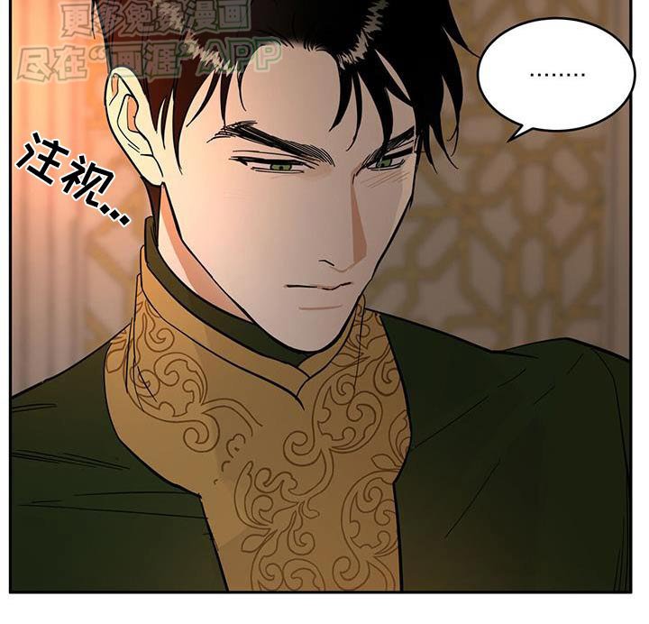 第31章：去哪了