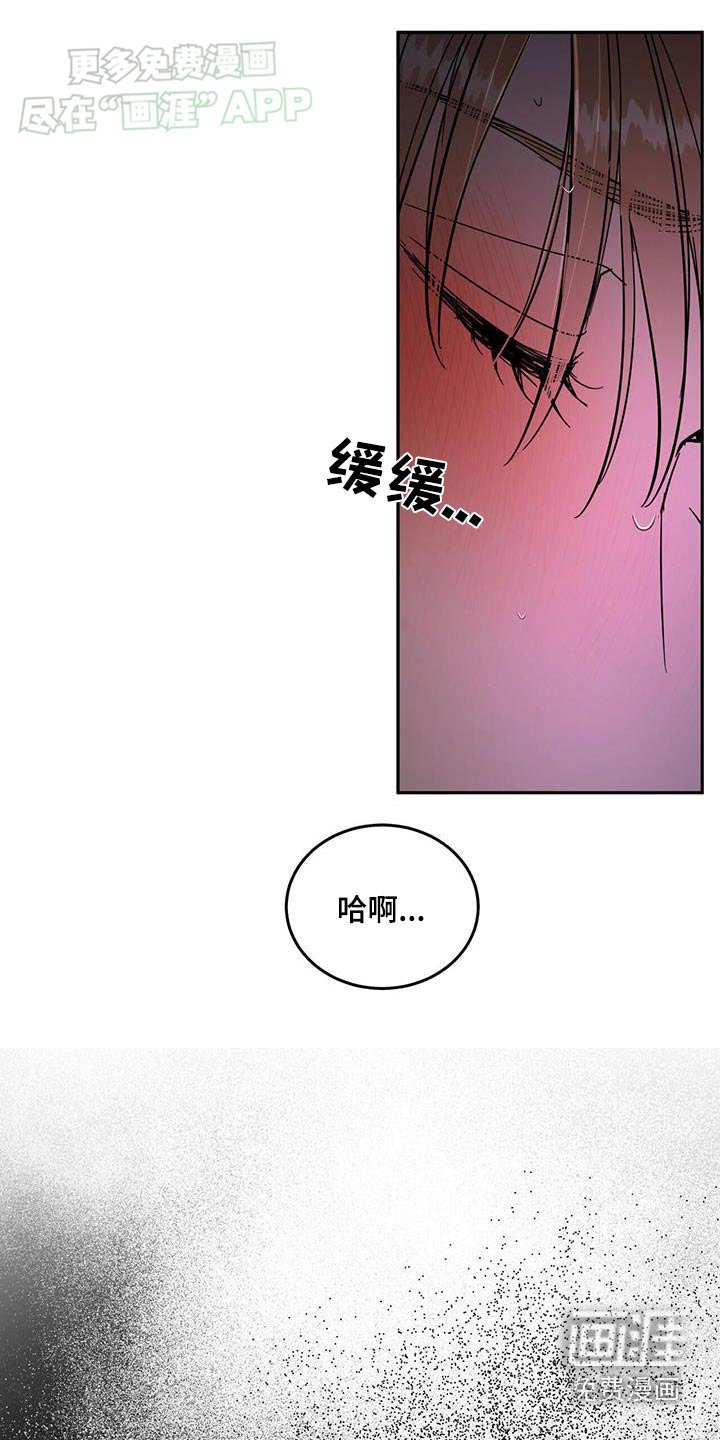 第31章：去哪了
