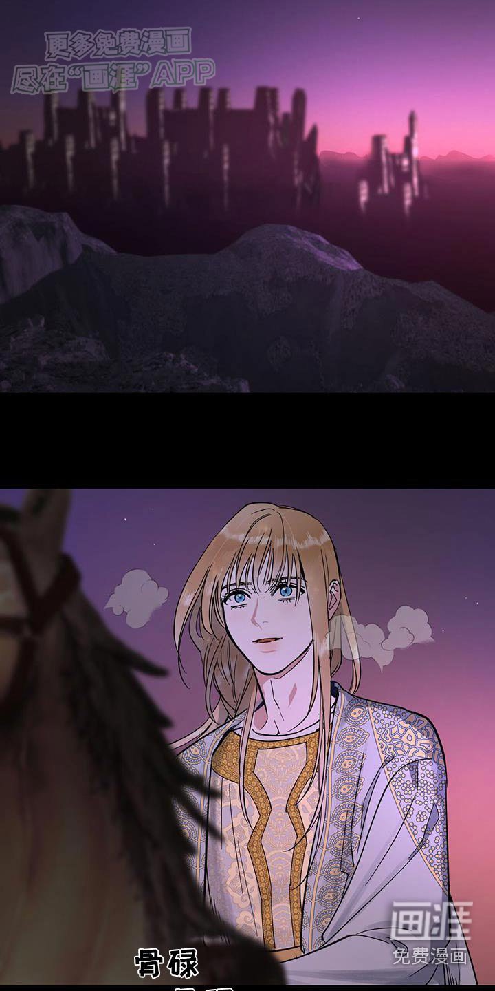 第31章：去哪了