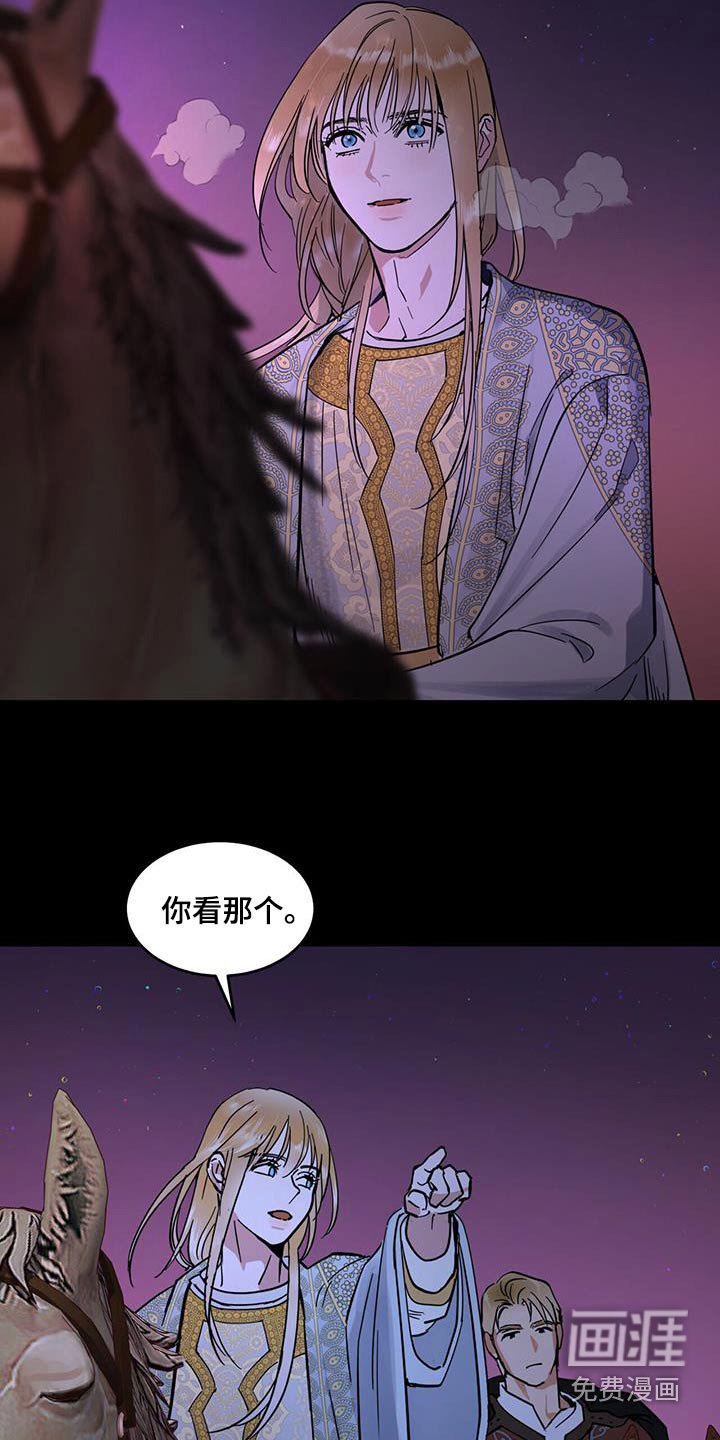 第32章：抗拒
