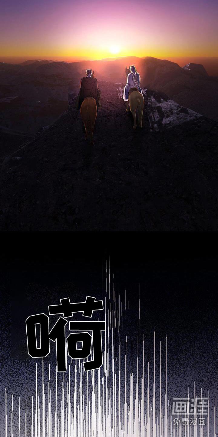 第32章：抗拒