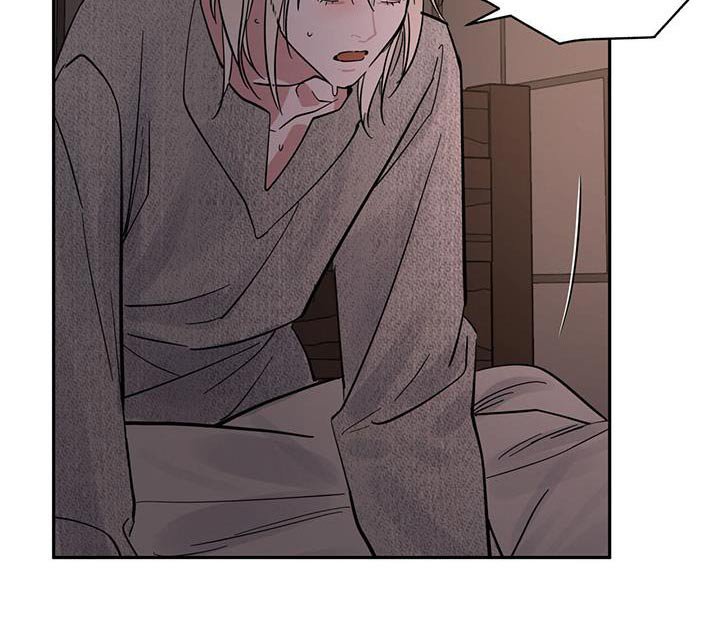 第32章：抗拒