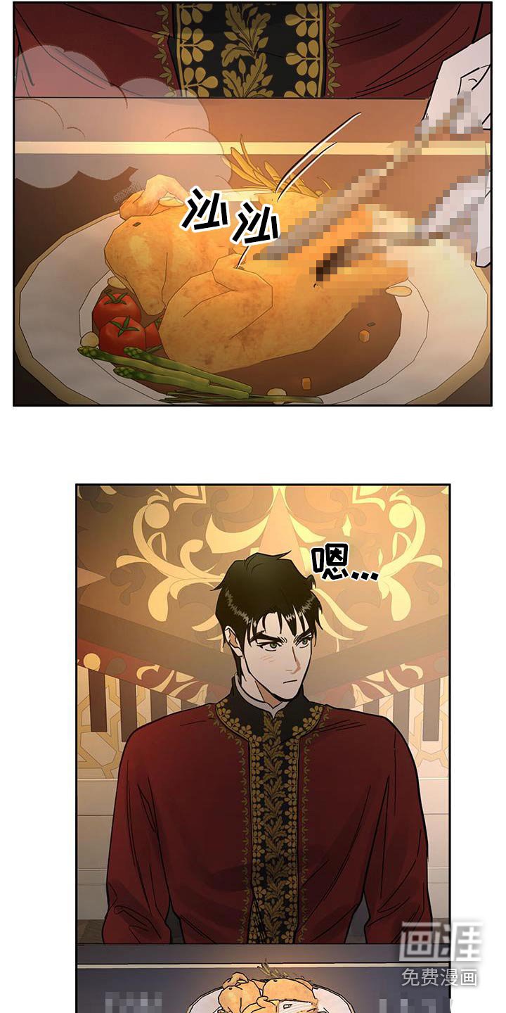 第33章：做梦