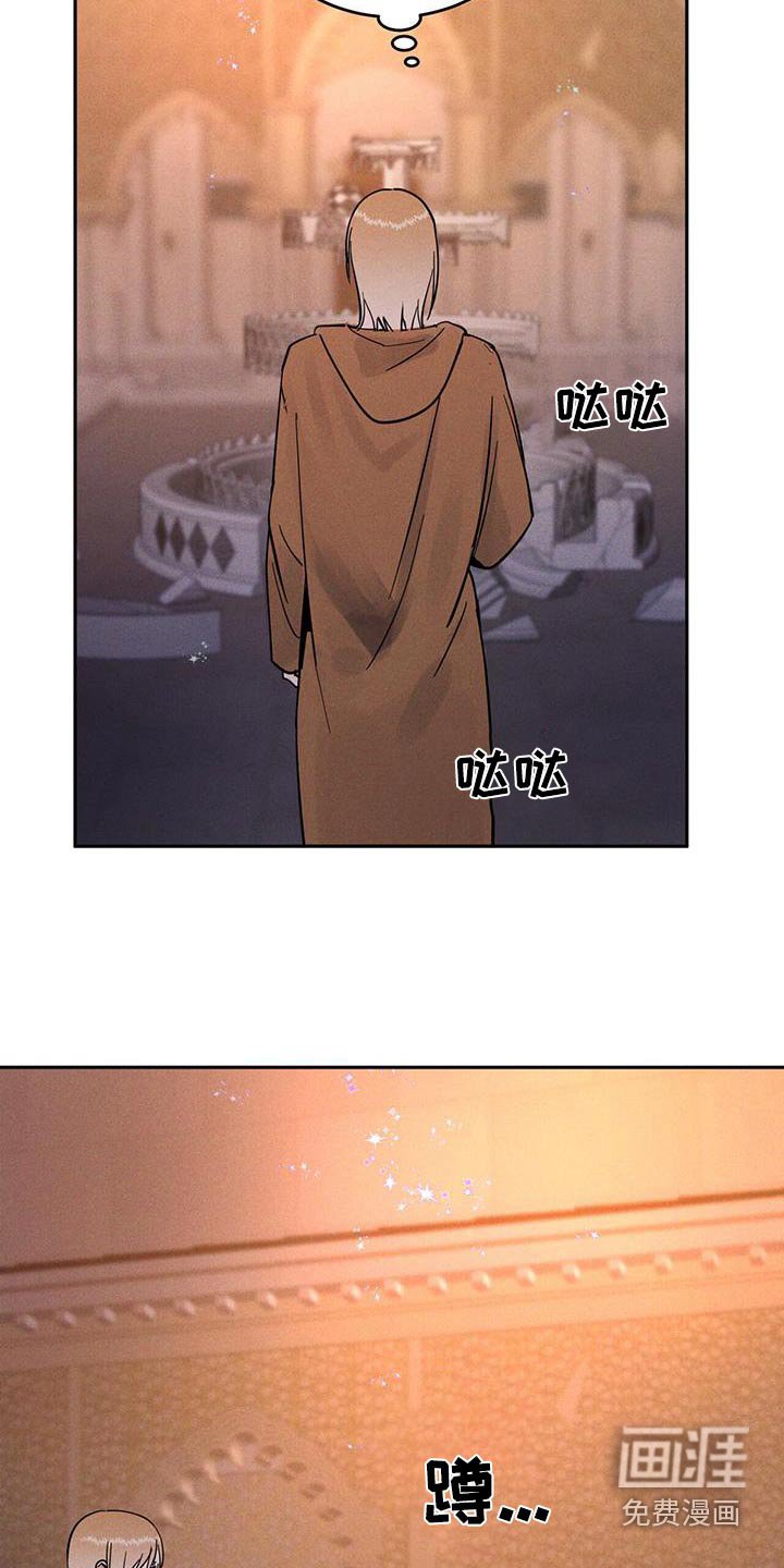 第33章：做梦