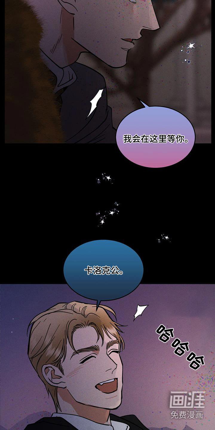 第35章：脸红