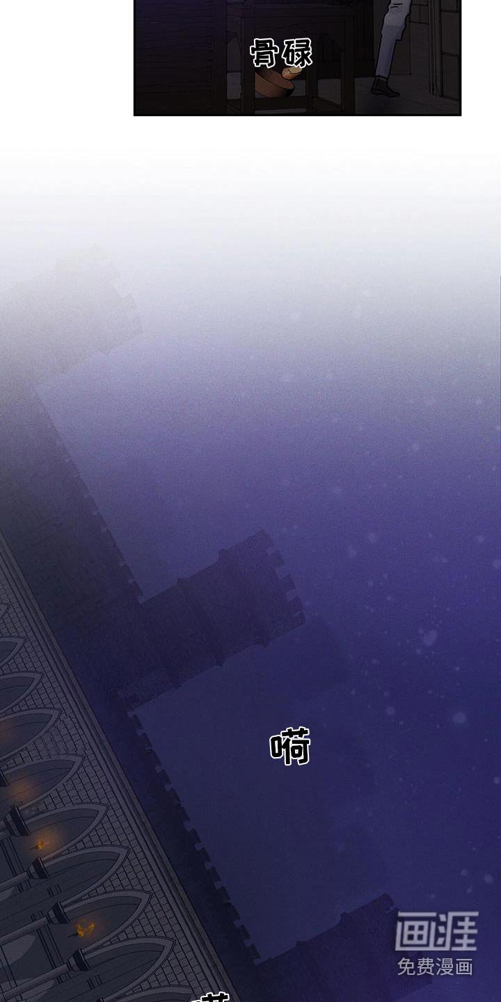 第35章：脸红