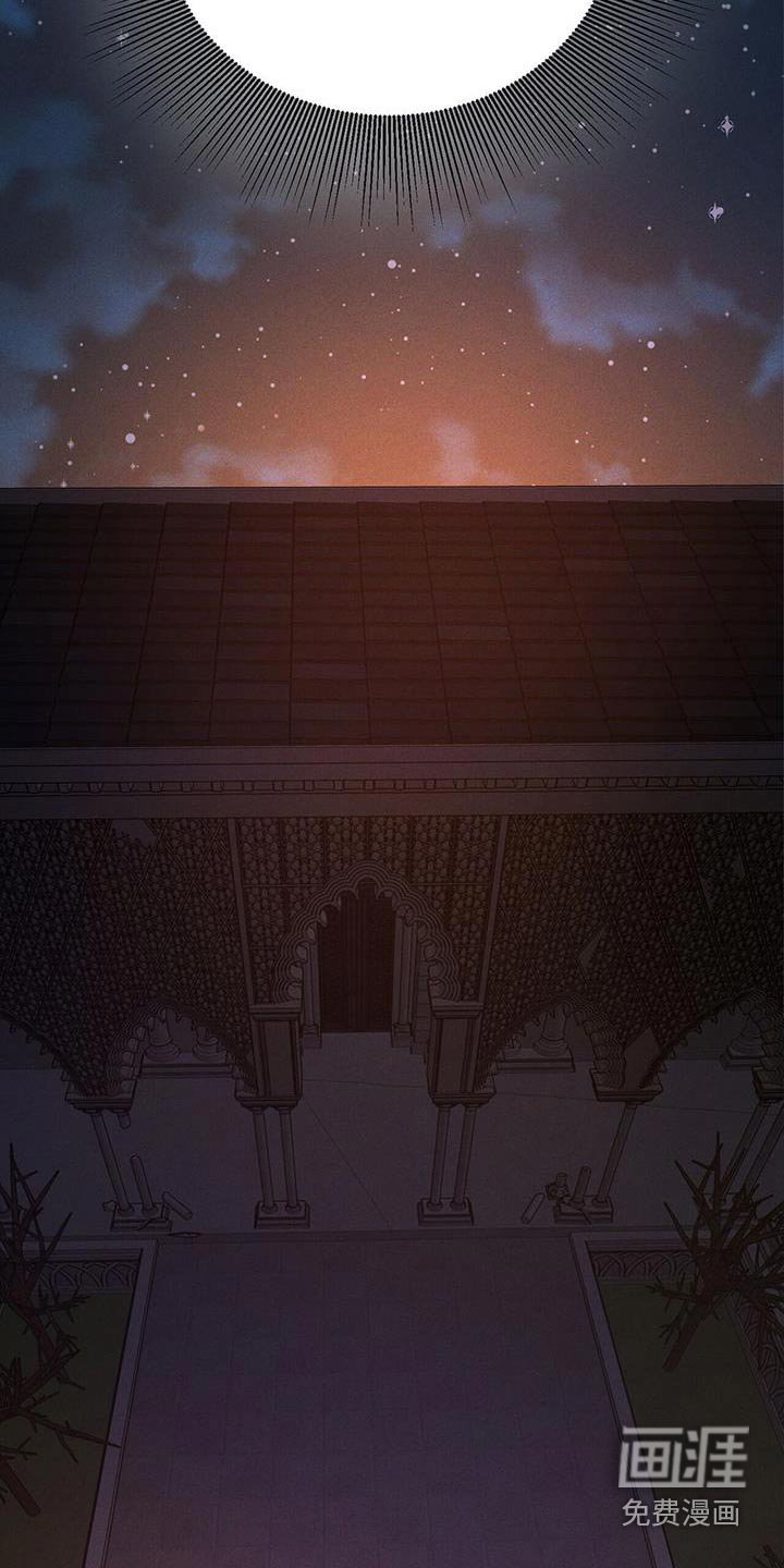 第36章：幻想