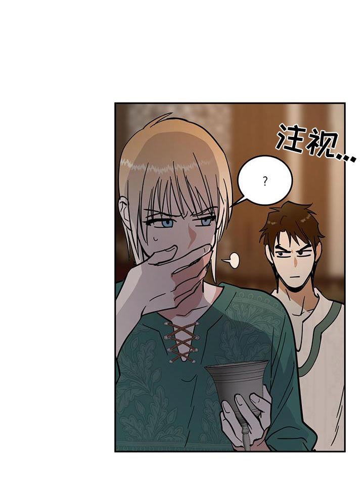 第37章：错觉