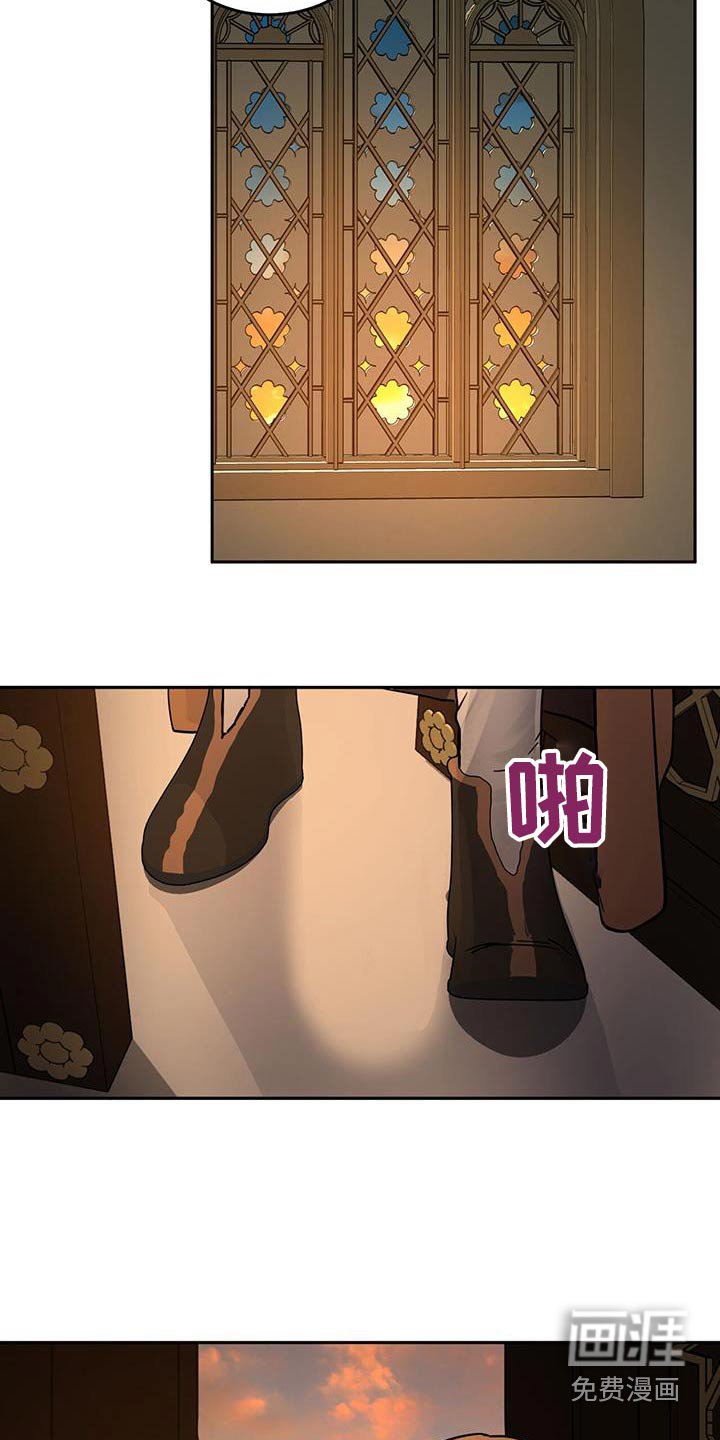 第37章：错觉