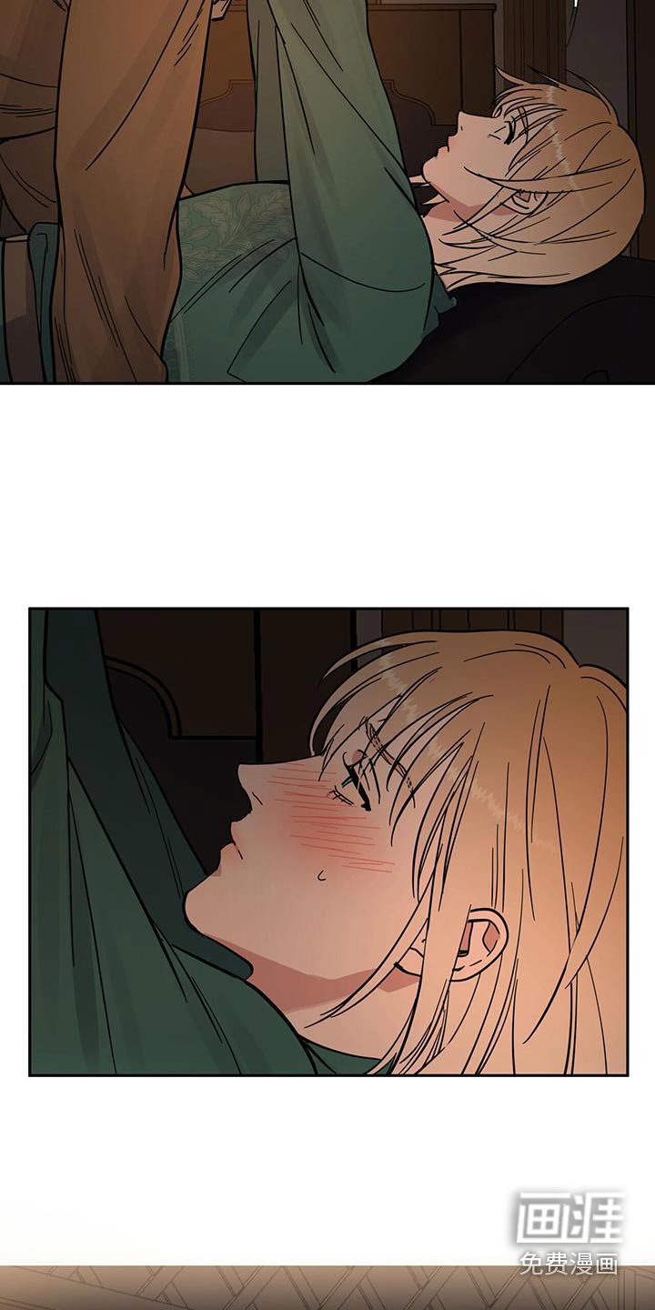 第37章：错觉