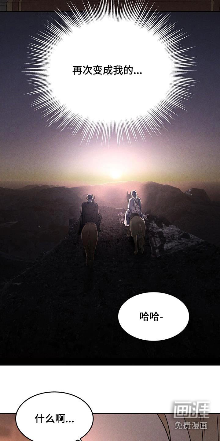 第40章：那时候