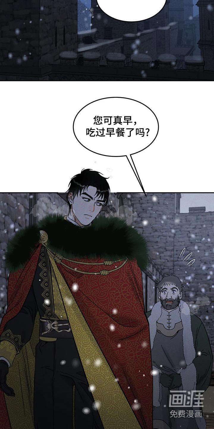 第40章：那时候