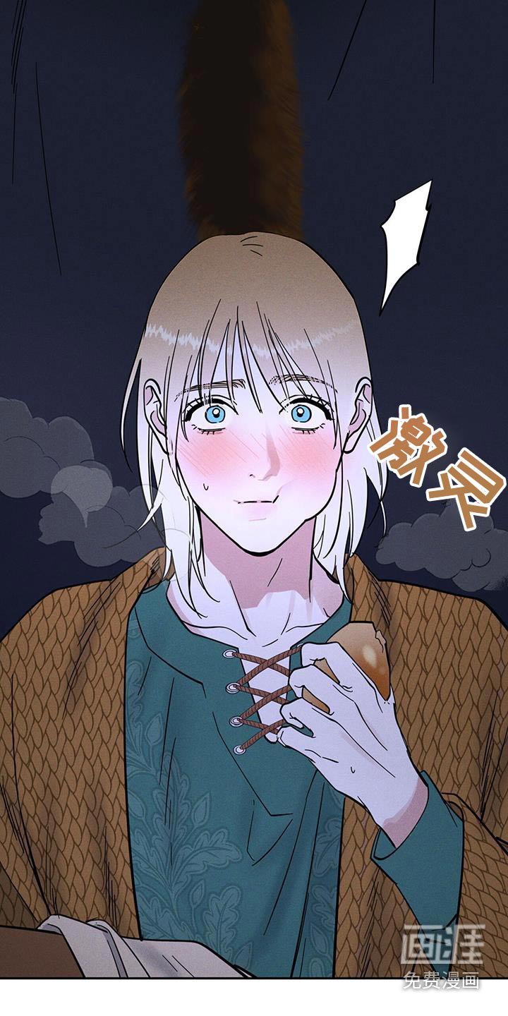 第40章：那时候