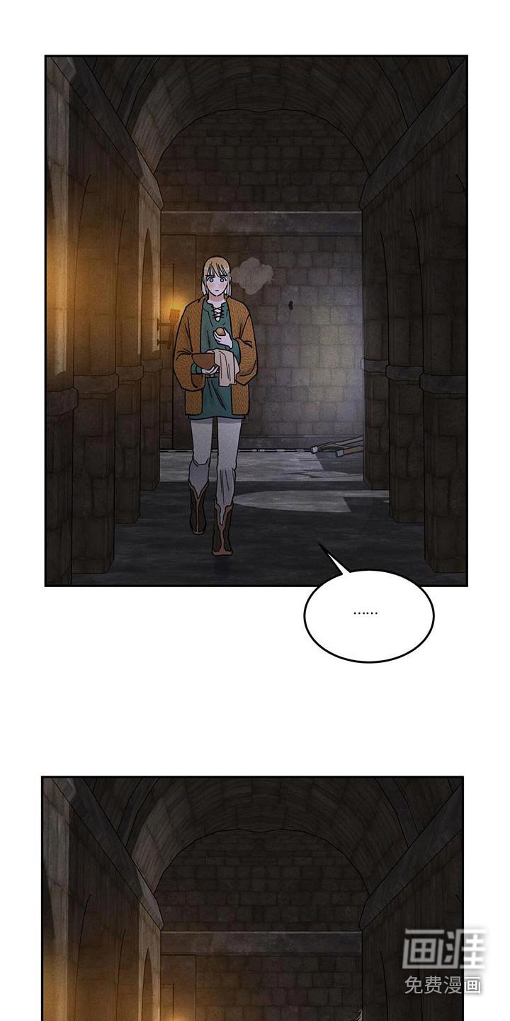 第41章：随心所欲