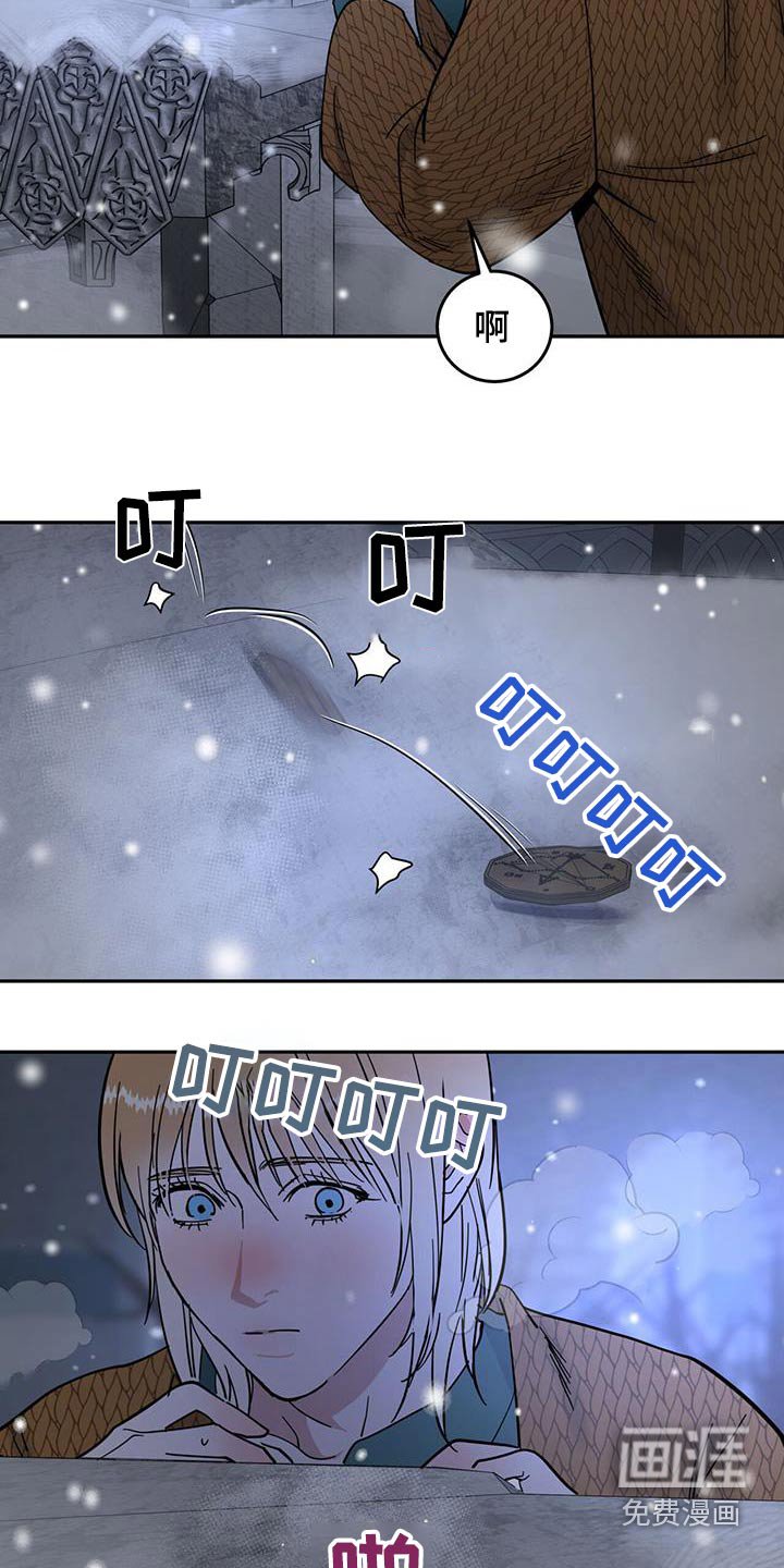 第41章：随心所欲