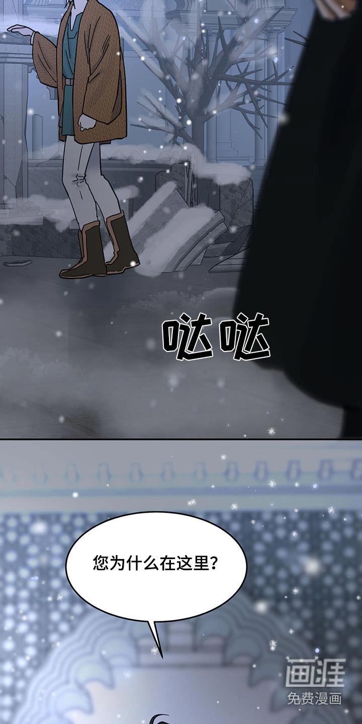 第41章：随心所欲