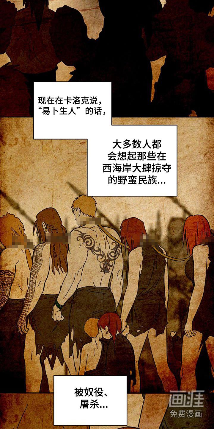 第44章：全地图