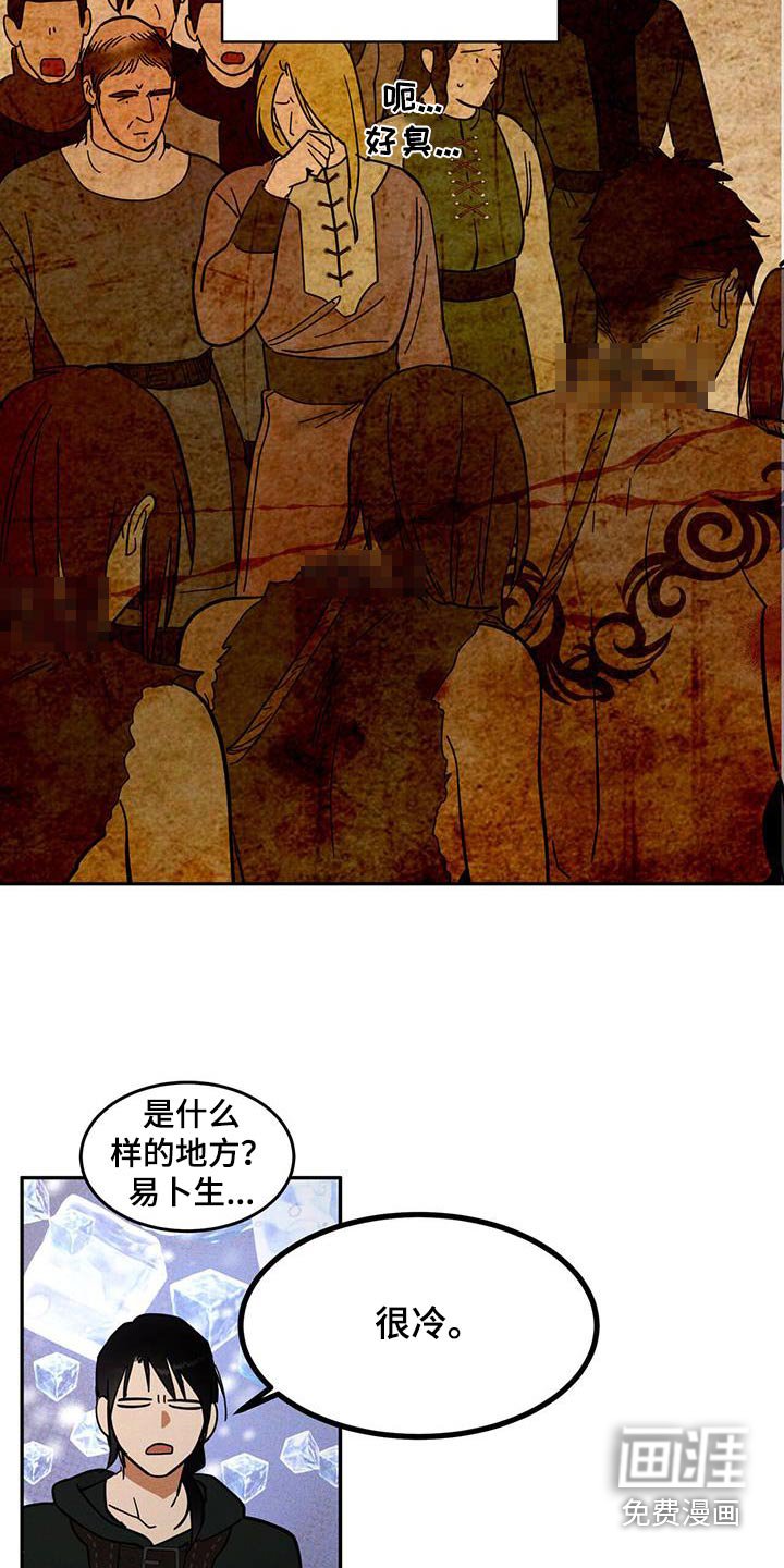 第44章：全地图