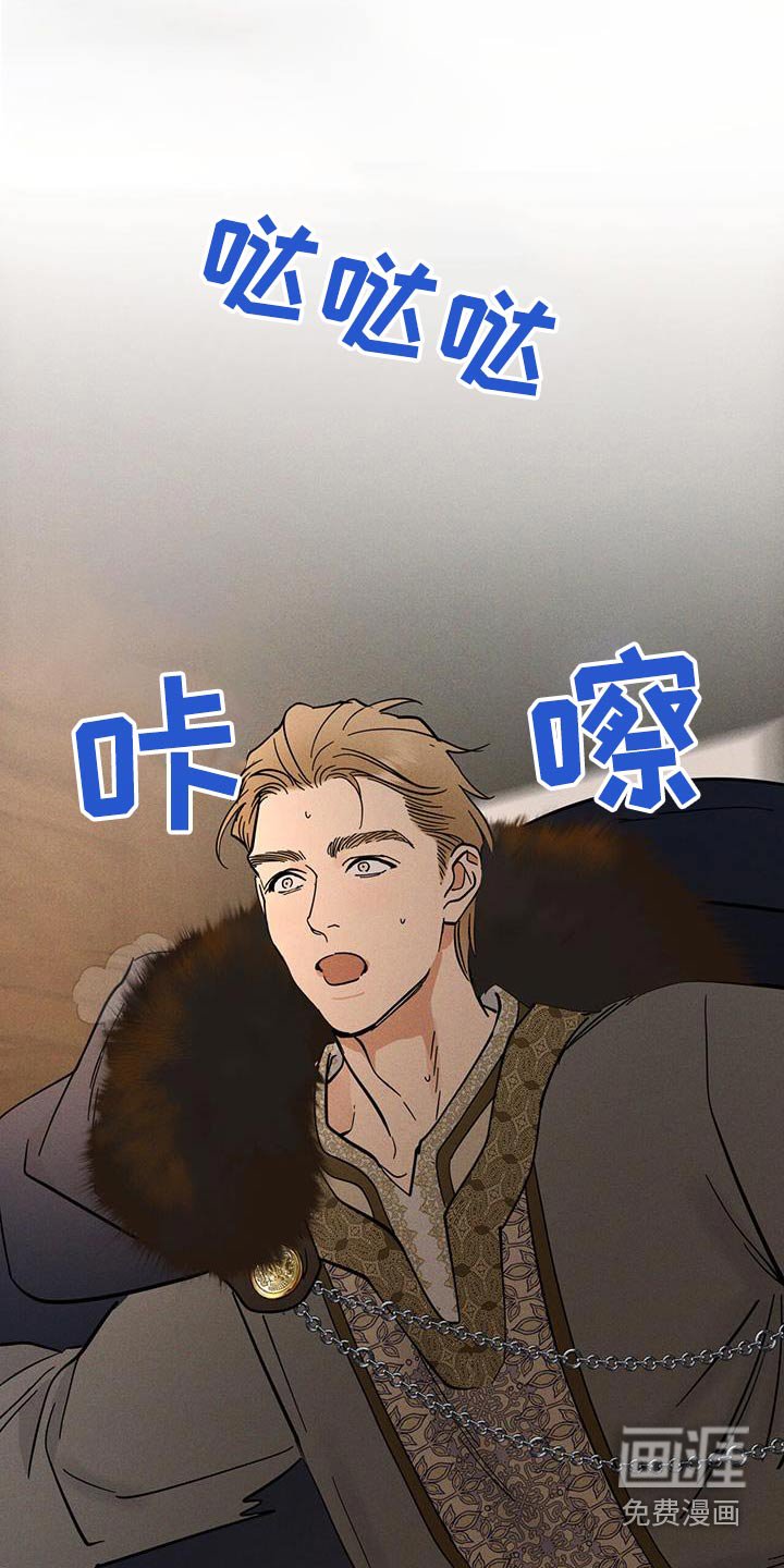 第44章：全地图