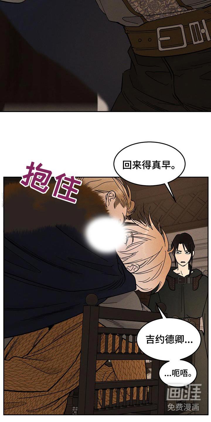 第44章：全地图