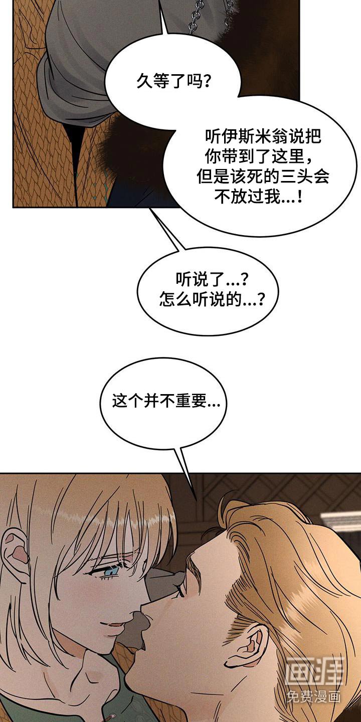 第44章：全地图