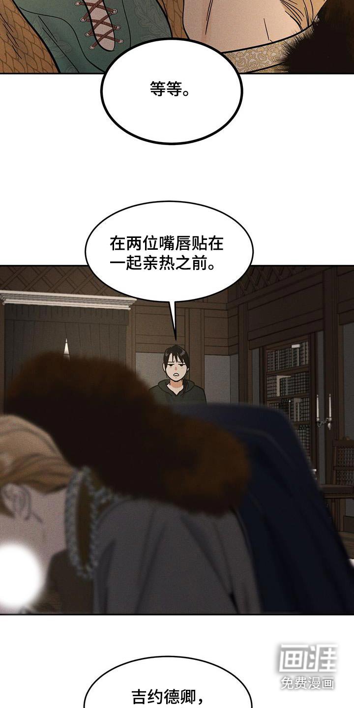 第44章：全地图