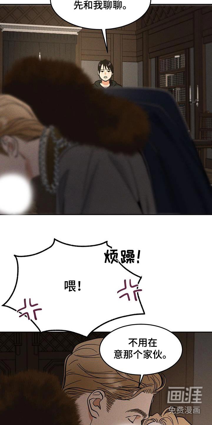 第44章：全地图