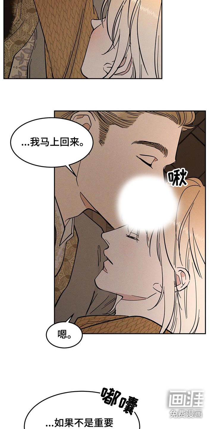 第44章：全地图