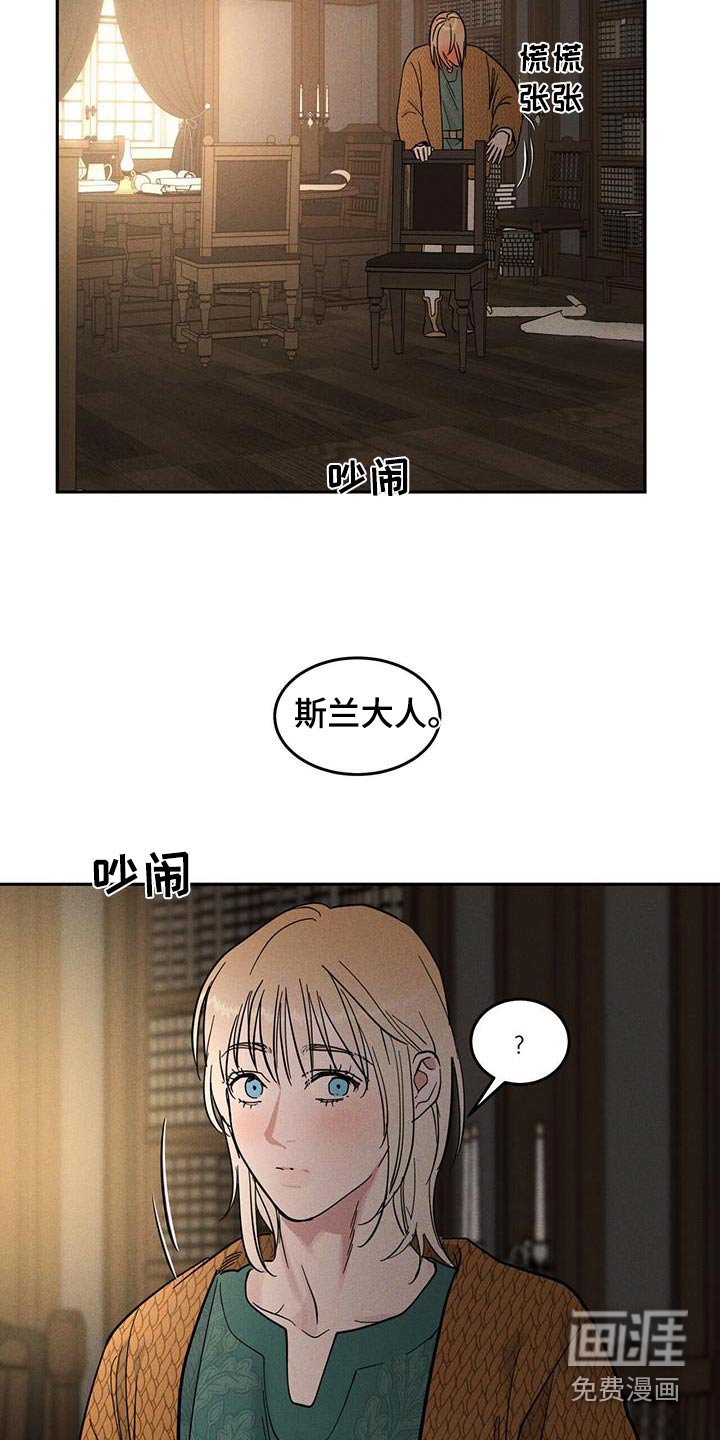 第44章：全地图