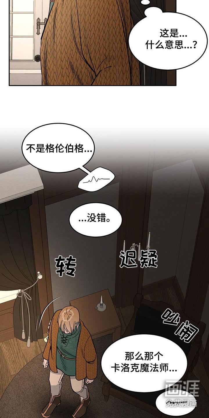 第45章：亲热