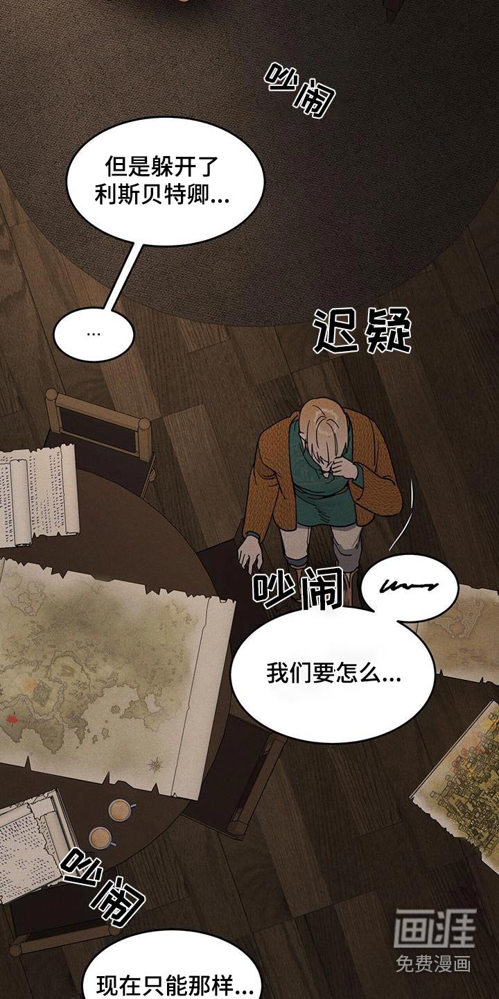 第45章：亲热