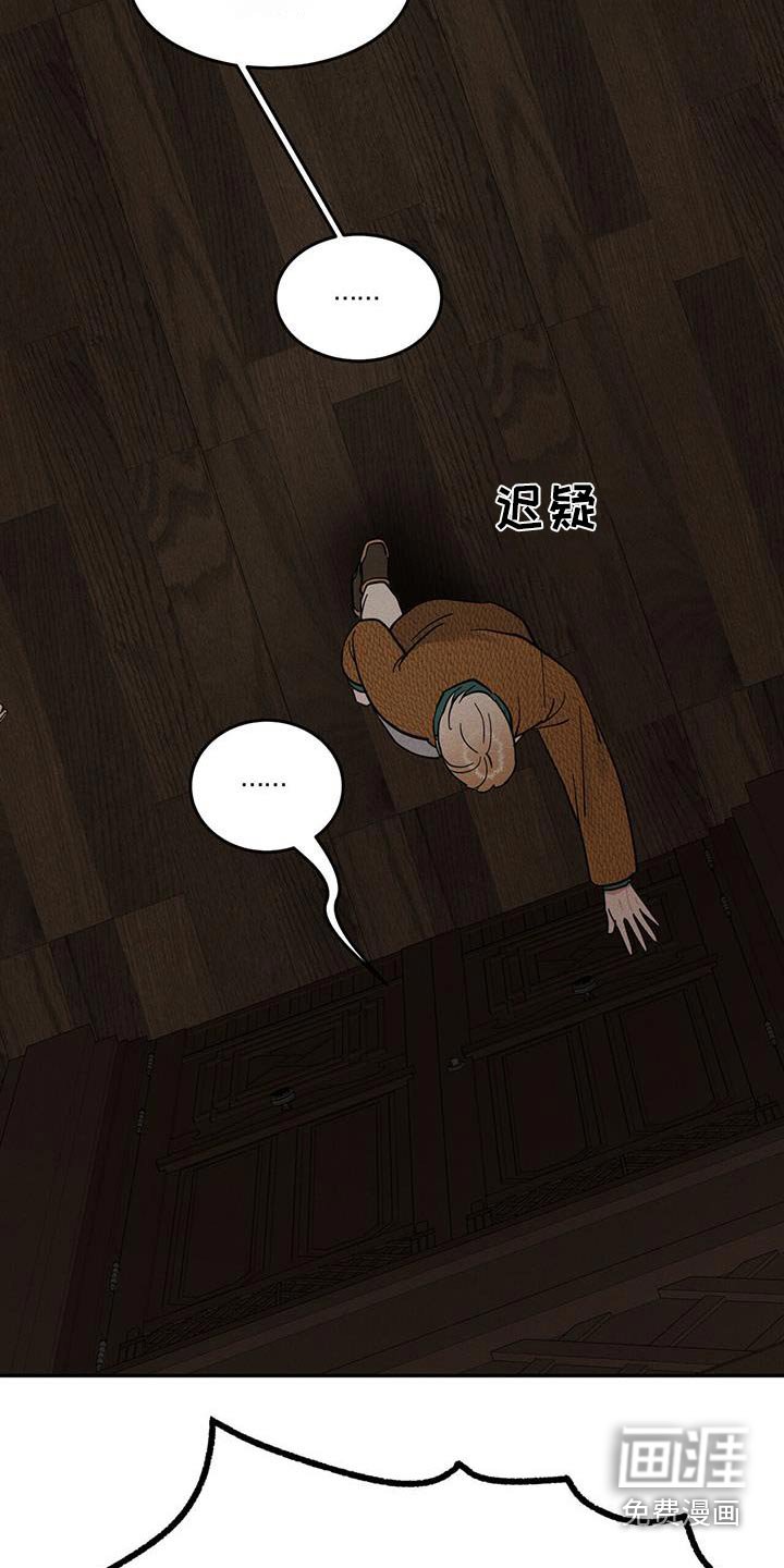 第45章：亲热