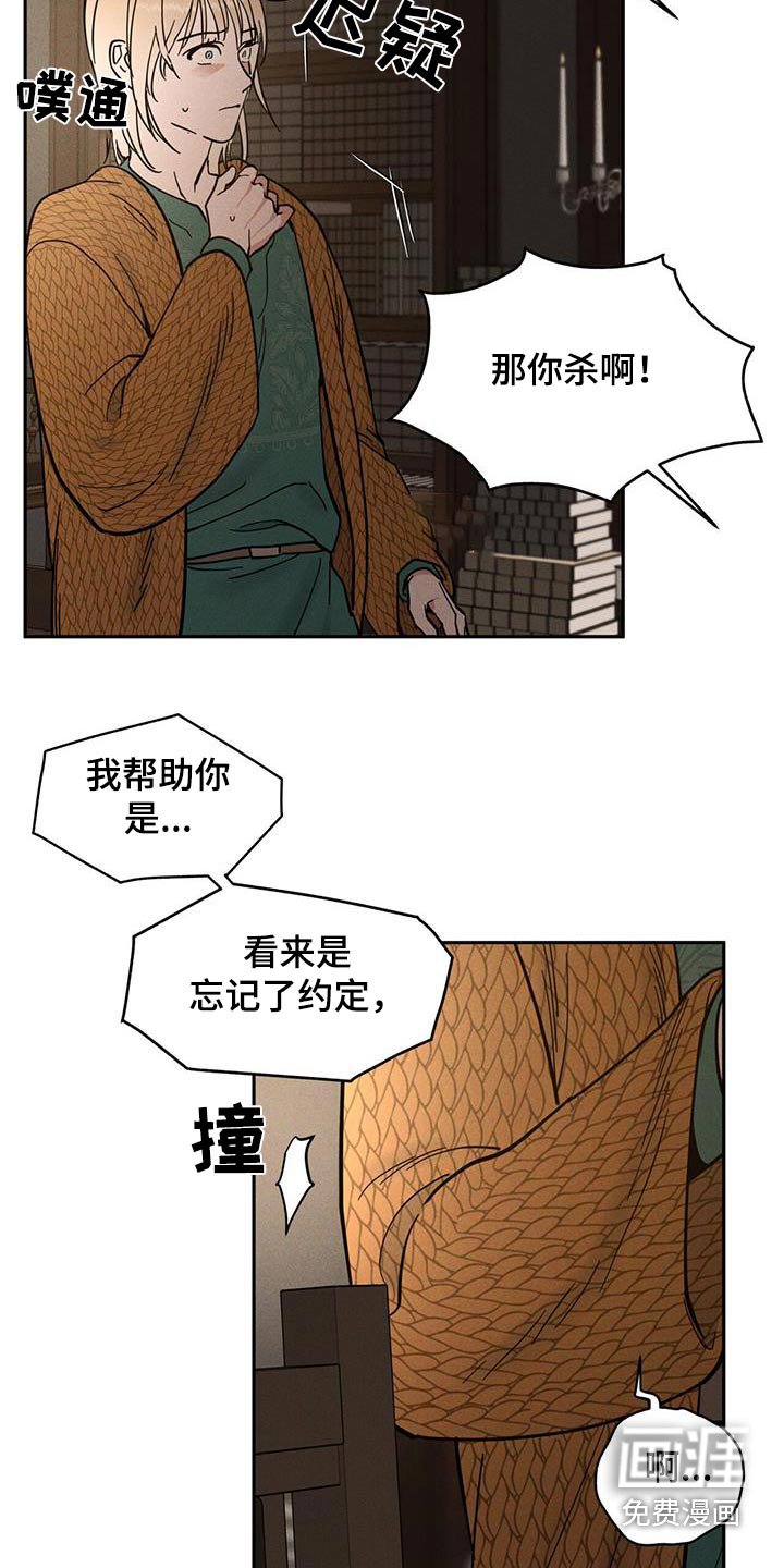 第45章：亲热