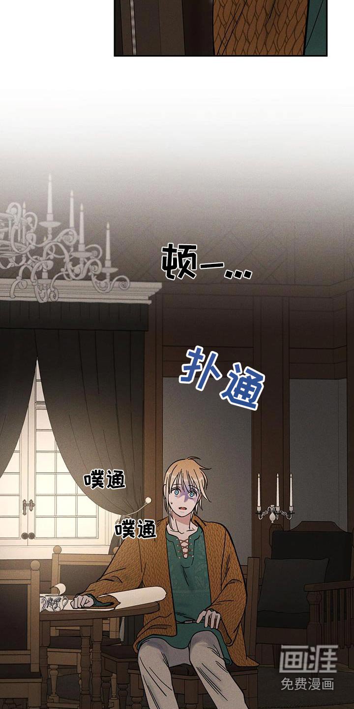 第45章：亲热