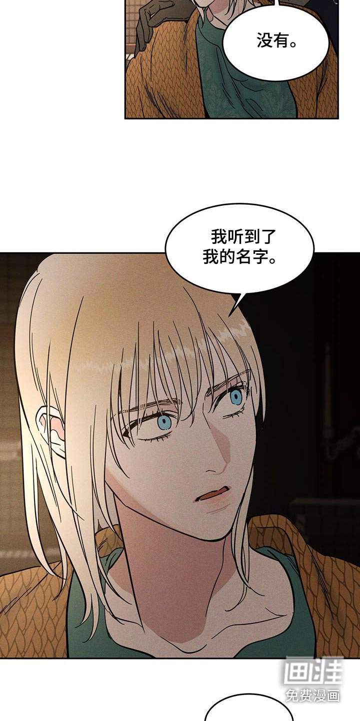 第45章：亲热