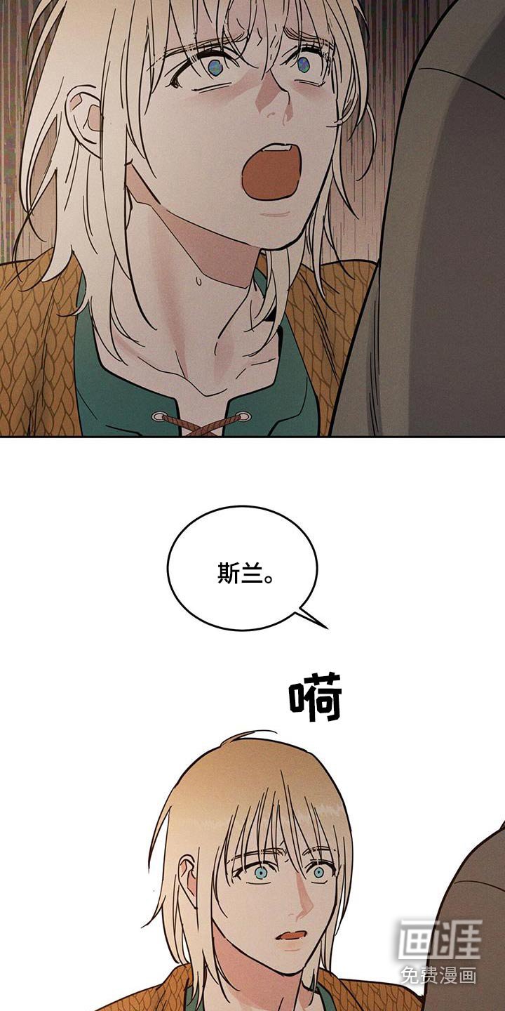 第45章：亲热