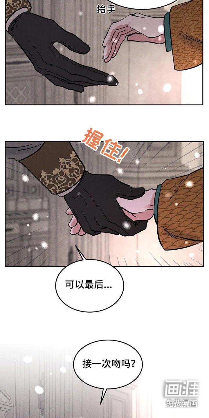 第47章：我没事
