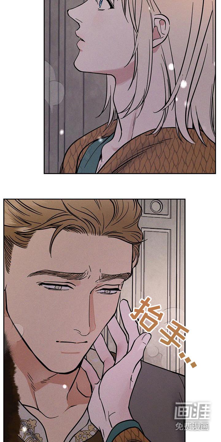 第47章：我没事