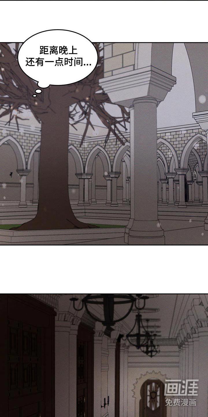 第47章：我没事