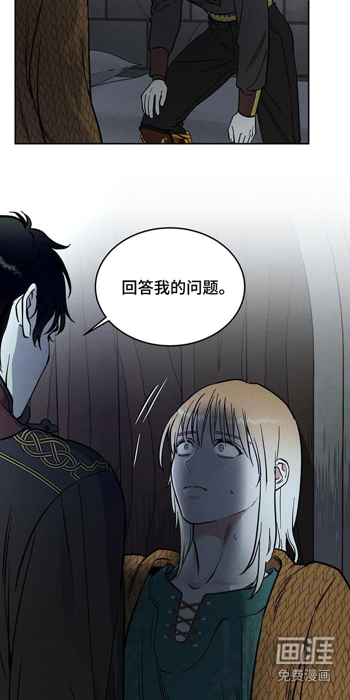 第48章：去哪了